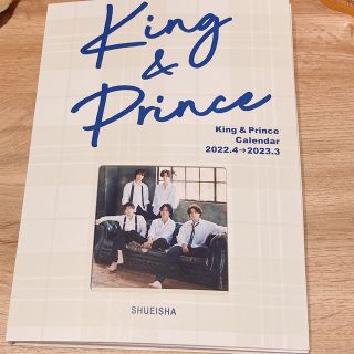 King & Prince 2022カレンダー(アイドルグッズ)