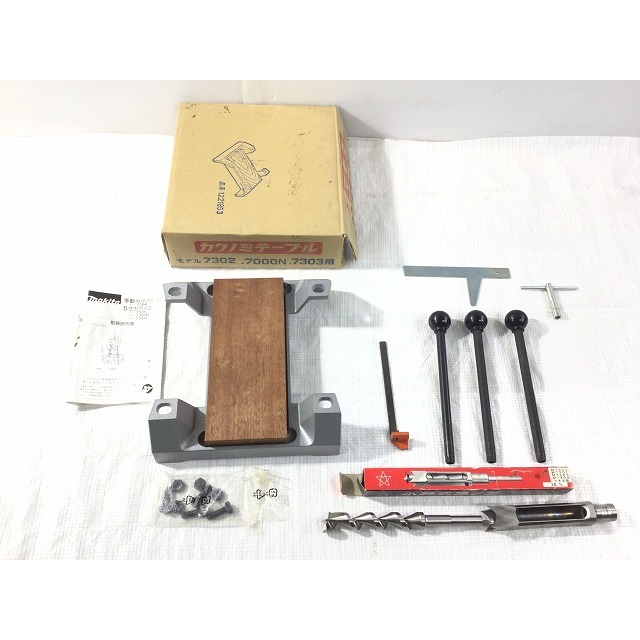 ☆比較的綺麗☆makita マキタ 100V 手動カクノミ 7304 テーブル+替刃