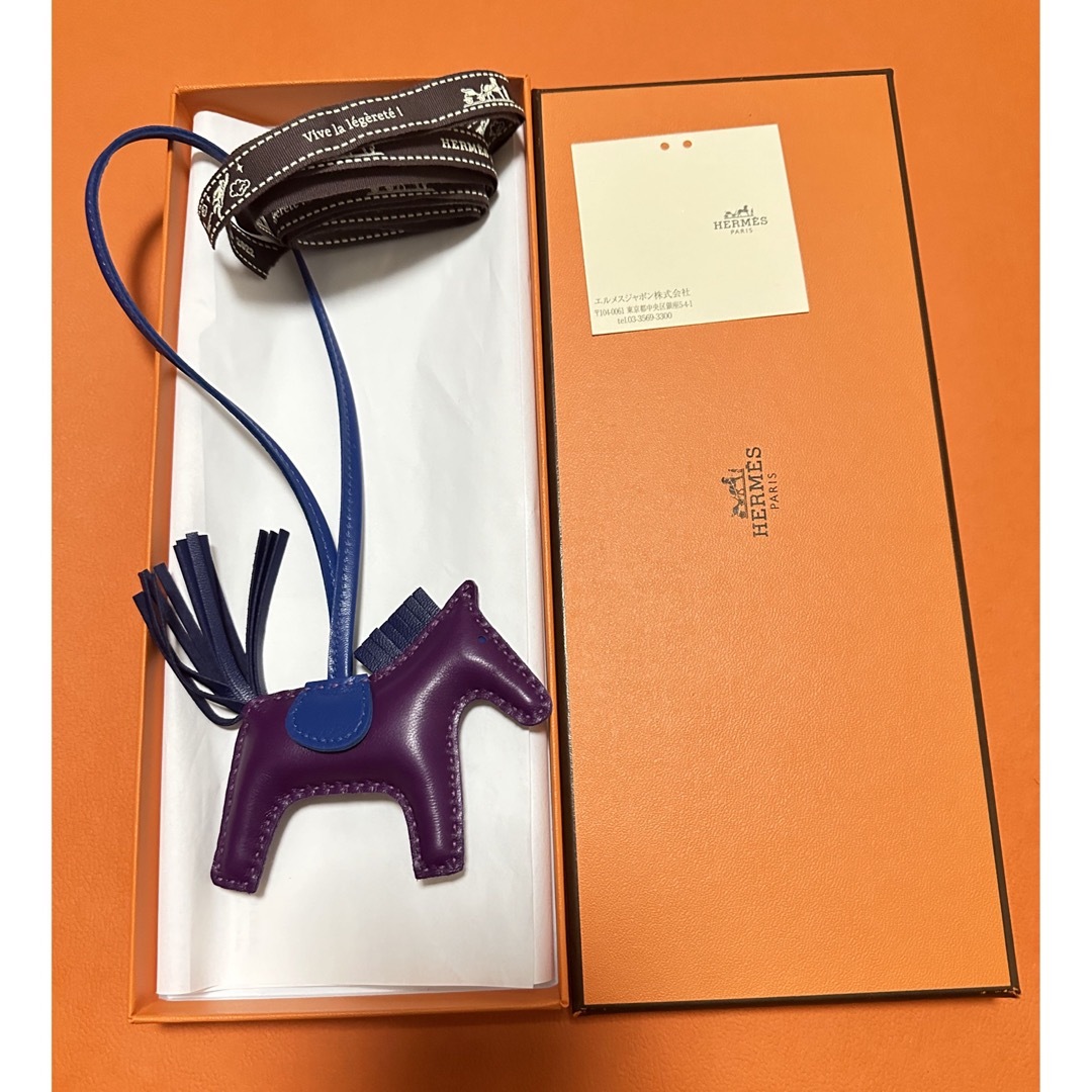 エルメス新品未使用　エルメス　hermes  ロデオチャーム　バッグチャーム