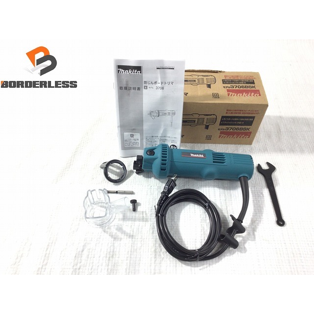 ☆比較的綺麗☆makita マキタ 100V 防じんボードトリマ 3706BSK 防塵ボードトリマー 石膏ボード用トリマー 切り抜き 70986 | フリマアプリ ラクマ