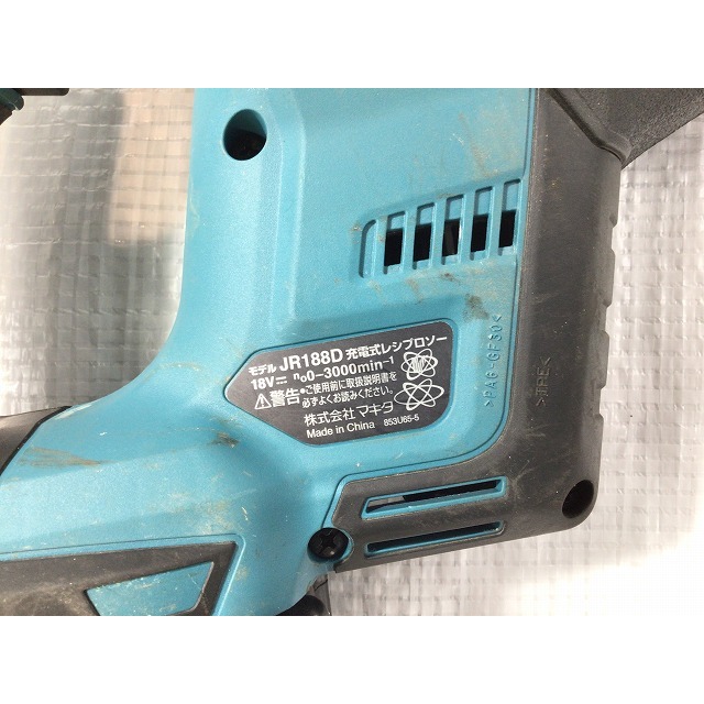 ☆品☆makita マキタ 18V 充電式レシプロソー JR188D バッテリー2個(18V 5.0Ah 3.0AH) 充電器 ケース セーバーソー セーバソー 70392