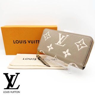 LOUIS VUITTON - ルイ ヴィトン アンプラント ジッピーウォレット バイ