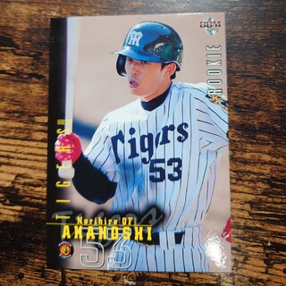ハンシンタイガース(阪神タイガース)のプロ野球カード 赤星憲広選手2001(野球/サッカーゲーム)