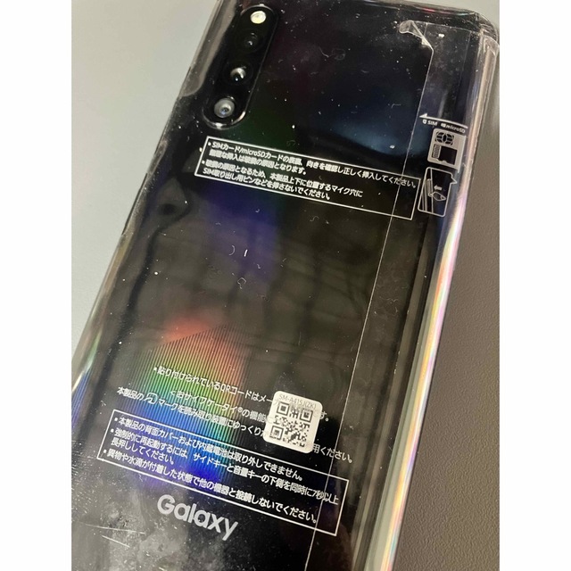 Galaxy(ギャラクシー)の【コメント歓迎様専用】SAMSUNG Galaxy A41 SCV48 ブラック スマホ/家電/カメラのスマートフォン/携帯電話(スマートフォン本体)の商品写真