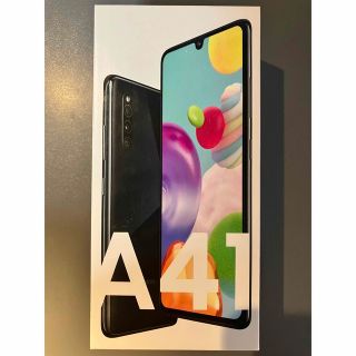 ギャラクシー(Galaxy)の【コメント歓迎様専用】SAMSUNG Galaxy A41 SCV48 ブラック(スマートフォン本体)