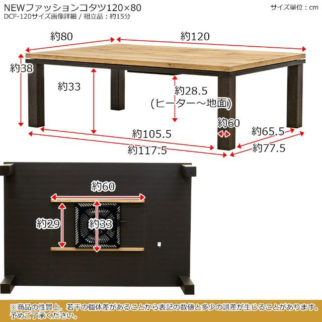 こたつ 120×80cm 大理石調 ホワイト 白 マーブル模様 コタツ こたつ 120×80cm 大理石調 ホワイト 白 マーブル模様 コタツ