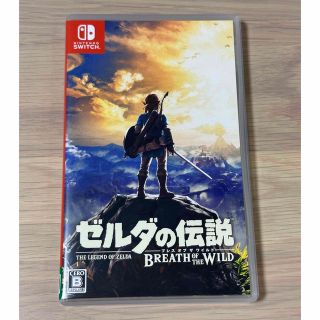 ニンテンドースイッチ(Nintendo Switch)のゼルダの伝説 ブレス オブ ザ ワイルド Switch(家庭用ゲームソフト)