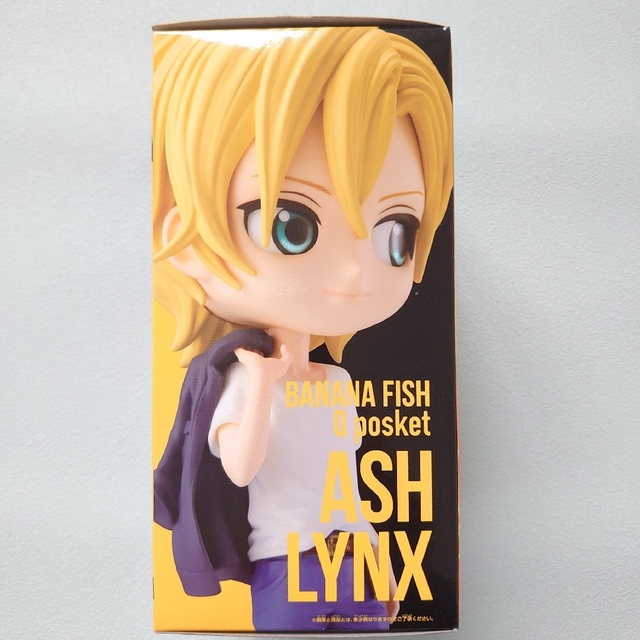 BANANA FISH(バナナフィッシュ)のBANANAFISH Qposket ノーマルカラー 2種セット エンタメ/ホビーのフィギュア(アニメ/ゲーム)の商品写真