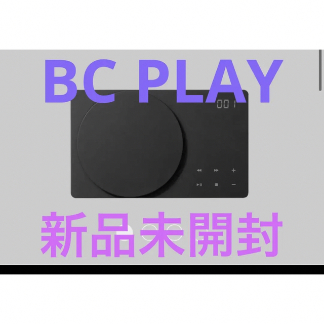 BCPLAY 蔦屋家電 CDプレーヤーのサムネイル