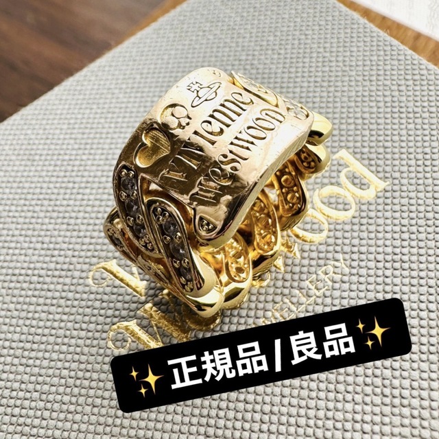 Vivienne Westwood(ヴィヴィアンウエストウッド)の良品/完売VivienneWestwood オーブ/ロイリング レディースのアクセサリー(リング(指輪))の商品写真