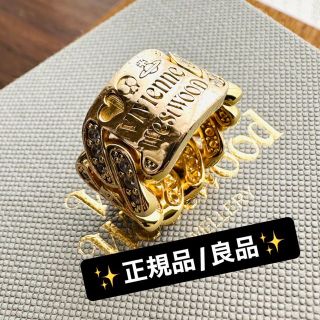 完売/良品VivienneWestwood オーブ/キングストンリング