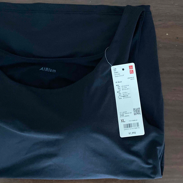 UNIQLO(ユニクロ)の【新品・未使用】エアリズム　ブラタンクトップ　ブラック　XLサイズ レディースの下着/アンダーウェア(その他)の商品写真