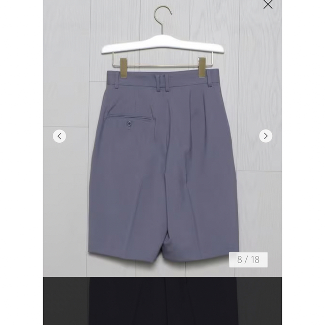 H BEAUTY&YOUTH SHORT PANTS