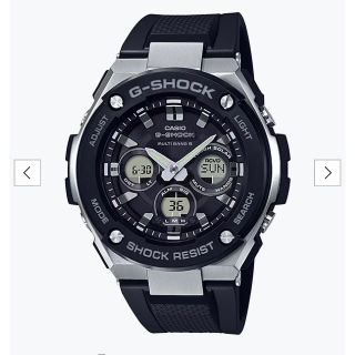 カシオ(CASIO)の［中古・美品］GST-W300-1AJF G-SHOCK G-STEEL(腕時計(アナログ))