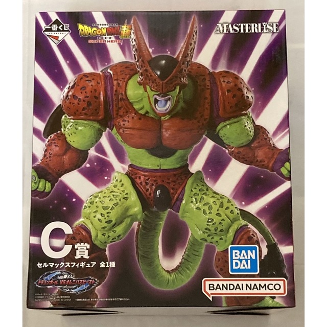 ドラゴンボール一番くじ C賞 セルマックスフィギュア tic-guinee.net