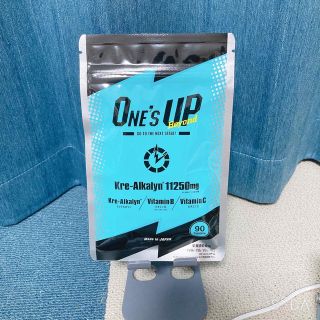 ONES'UP ワンズアップ ビヨンド(ダイエット食品)