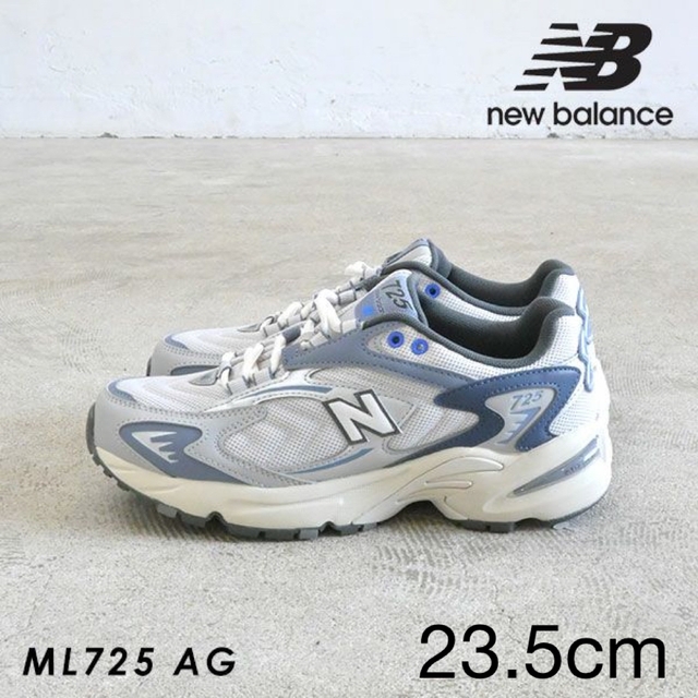 新品】ニューバランス new balance 23.5cm ML725-