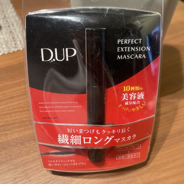 D-UP(ディーアップ)のDUP ディーアップ パーフェクト エクステンションマスカラ  コスメ/美容のベースメイク/化粧品(マスカラ)の商品写真