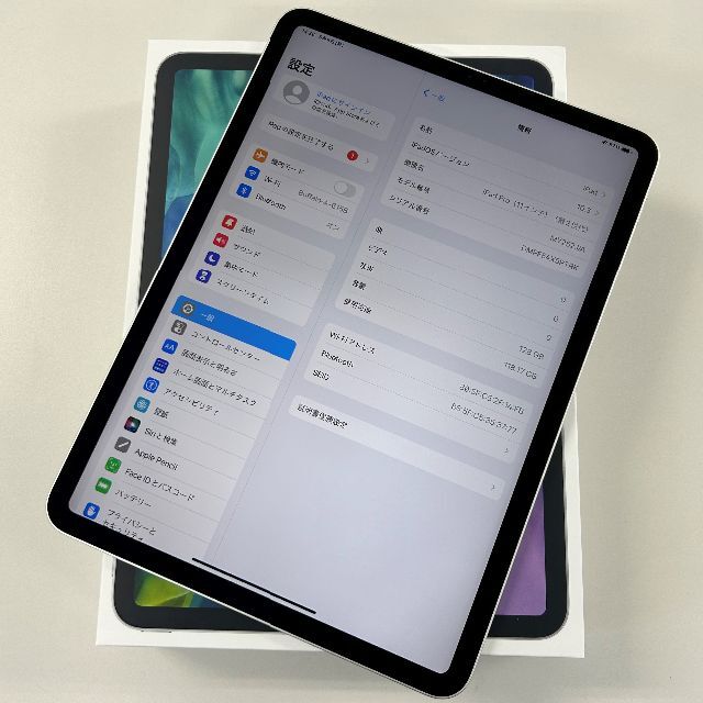 iPad Pro 11-inch Wi-Fi 128GB Silver 第2世代