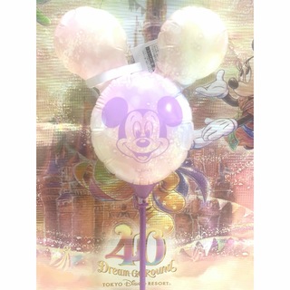 ディズニー(Disney)の新品 ディズニー 40周年 バルーン ドリームゴーランド 限定(キャラクターグッズ)