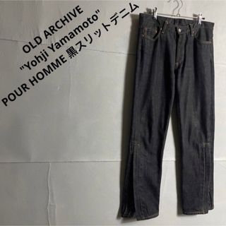 ヨウジヤマモト メンズパンツ(ホワイト/白色系)の通販 100点以上