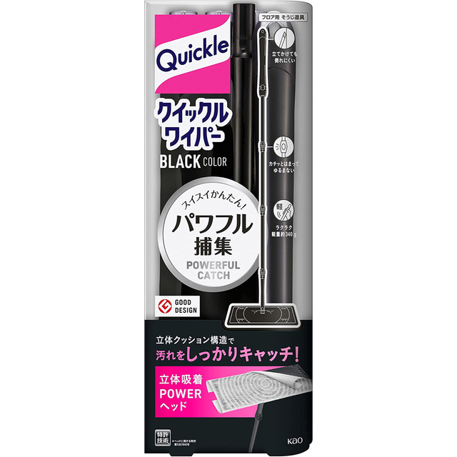 クイックルワイパー ブラックカラー フロア用掃除道具 本体　スイスイかんたん!  インテリア/住まい/日用品の日用品/生活雑貨/旅行(日用品/生活雑貨)の商品写真