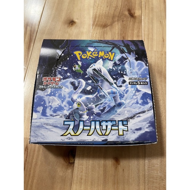 ポケカ スノーハザード 1box 30パック シュリンクなし 新品未開封の