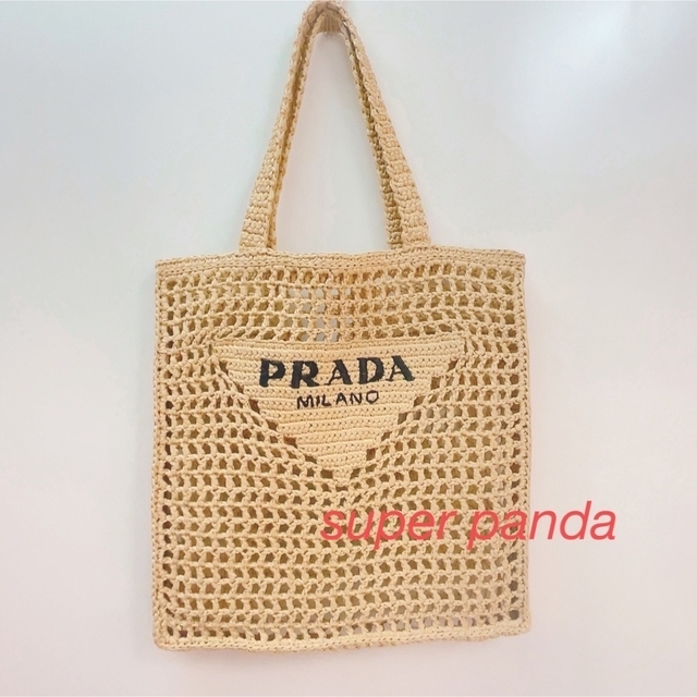 PRADA プラダ ラフィア トートバッグ カゴバッグ 新品