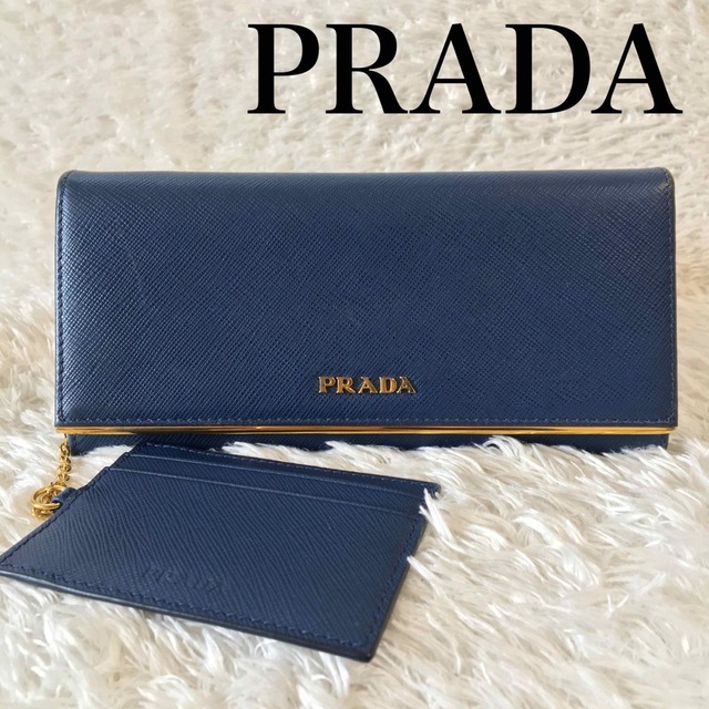 省スペース 洗える おしゃれ PRADA プラダ 財布 サフィアーノ メタル