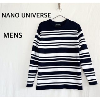 ナノユニバース(nano・universe)のNANO UNIVERSE ナノユニバース　ニット　トップス　Sサイズ(Tシャツ/カットソー(七分/長袖))