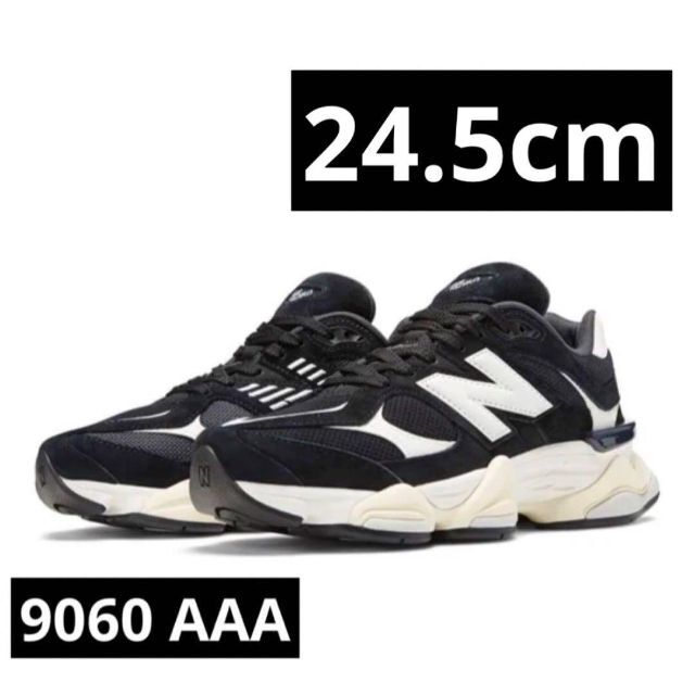 新品】New Balance U9060IND 24.5cm 好きに thomas-neger.de