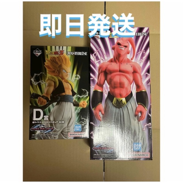 ドラゴンボール一番くじ F賞 魔人ブウ D賞 ゴテンクス フィギュアセット-