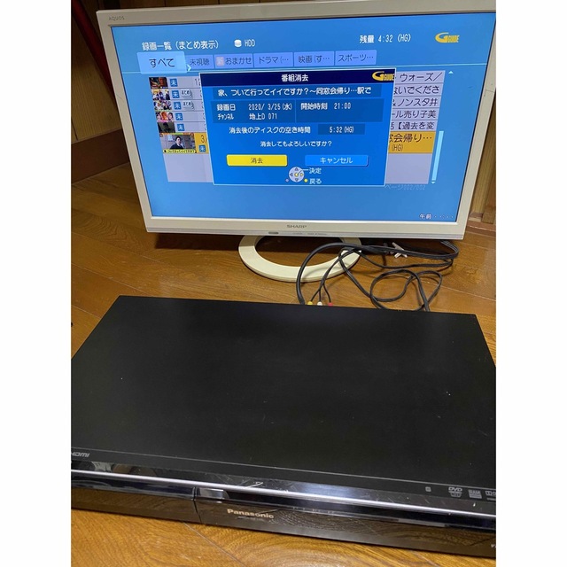 Panasonic(パナソニック)の【中古】DMR-XE100 DVD recorder Panasonic スマホ/家電/カメラのテレビ/映像機器(DVDレコーダー)の商品写真