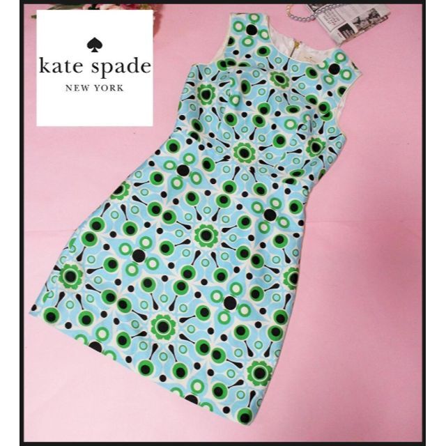 kate spade new york(ケイトスペードニューヨーク)の【ケイトスペードニューヨーク】クラシカル柄ワンピース　水色系　総柄　雑誌掲載 レディースのワンピース(ひざ丈ワンピース)の商品写真