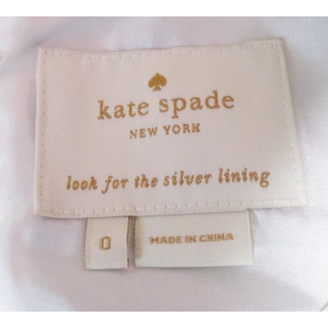 kate spade new york(ケイトスペードニューヨーク)の【ケイトスペードニューヨーク】クラシカル柄ワンピース　水色系　総柄　雑誌掲載 レディースのワンピース(ひざ丈ワンピース)の商品写真