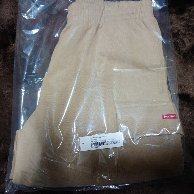 Supreme Small Box Baggy Cargo Sweatshort | www.carmenundmelanie.at