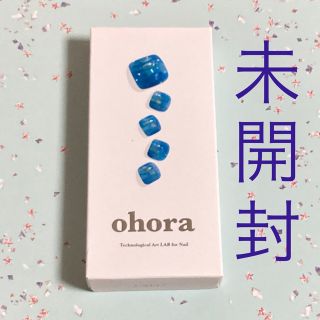 オホーラ(ohora)の【未開封】ohora P Bluepops フット用 ペディキュア(ネイル用品)