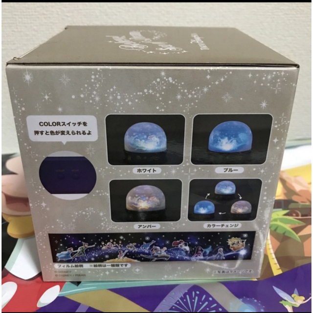 ★新品未開封★ディズニー　ビリーヴ　プラネタリウム