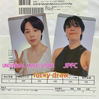 未使用 BTS ラキドロ当選トレカ ジミン ジミン BTS FACE JPFC K-POP