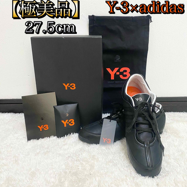 極美品】adidas Y-3 スニーカー ローカット 27.5cm レザー ☆決算特価商品☆ adidas スニーカー ローカット