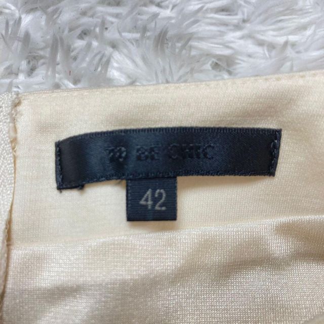 【美品】TO BE CHIC ワンピース リボン レース アイボリー 42 8