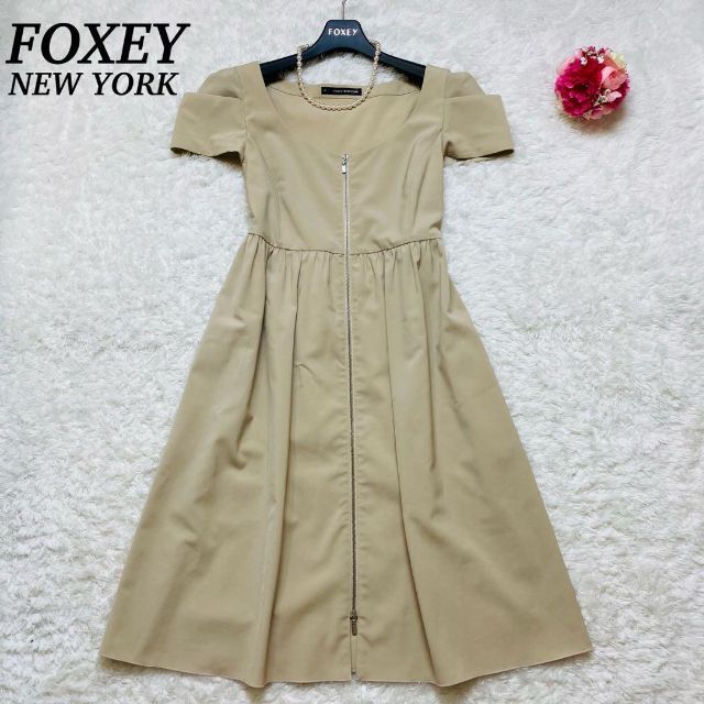 FOXEY フォクシー ベージュイエロー ワンピース  42