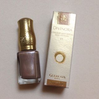 ゲラン(GUERLAIN)の残量8割程度☆ゲランGUERLAINマニキュア☆DIVINORA(マニキュア)