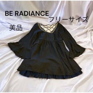 ビーラディエンス(BE RADIANCE)のビーラディエンス　ミニワンピース　チュニック　背中コンシャス(チュニック)