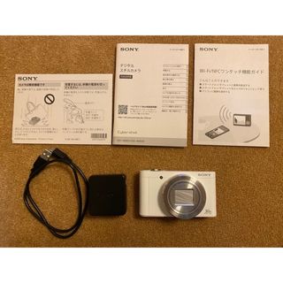 ソニー(SONY)のSONY デジタルカメラCyber−Shot WX DSC-WX500(B)(コンパクトデジタルカメラ)