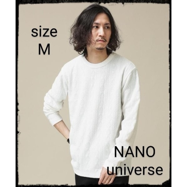 nano・universe(ナノユニバース)の《WEB限定》ケーブル柄ロングスリーブカットソー 長袖 メンズのトップス(Tシャツ/カットソー(七分/長袖))の商品写真