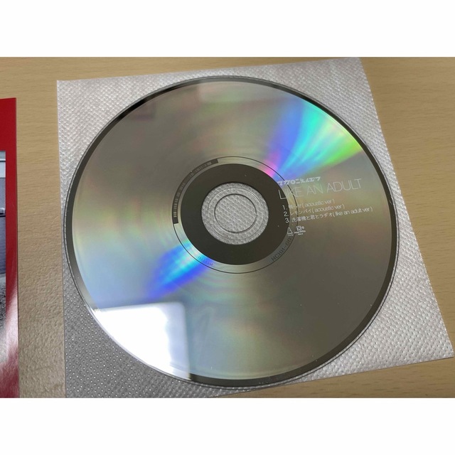 LiKE エンタメ/ホビーのCD(ポップス/ロック(洋楽))の商品写真