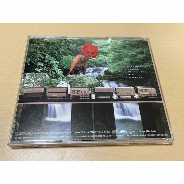 LiKE エンタメ/ホビーのCD(ポップス/ロック(洋楽))の商品写真