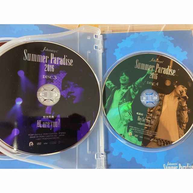 Sexy Zone(セクシー ゾーン)のSexyZone サマパラ Summer Paradise 2016 DVD エンタメ/ホビーのDVD/ブルーレイ(ミュージック)の商品写真
