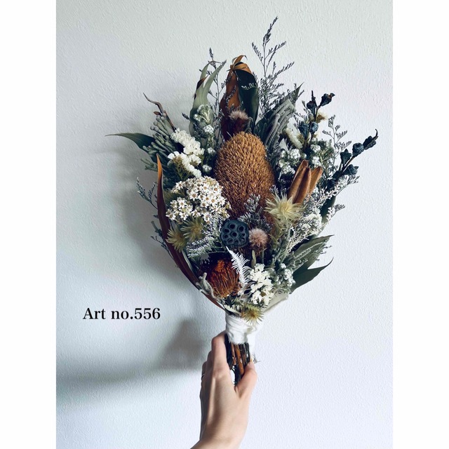 natural bouquet no.556